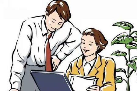 领导说你做事很客观是什么意思