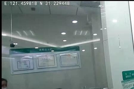 原神什么时候可以改身份证