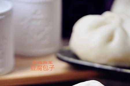茄子木耳包子馅的做法