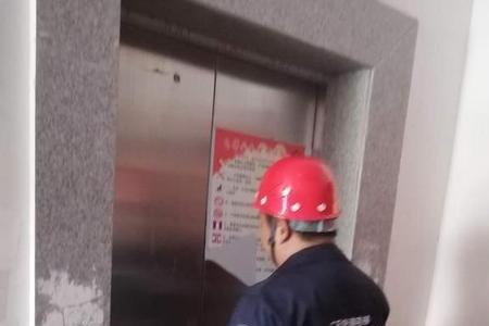 电梯管理员怎么样