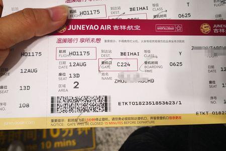 到南宁的机票应该怎么买才便宜