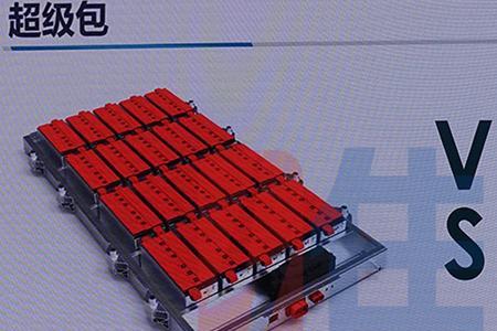 零跑c11为何不选用比亚迪刀片电池