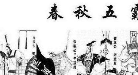 秦国宗室为何失去了权力