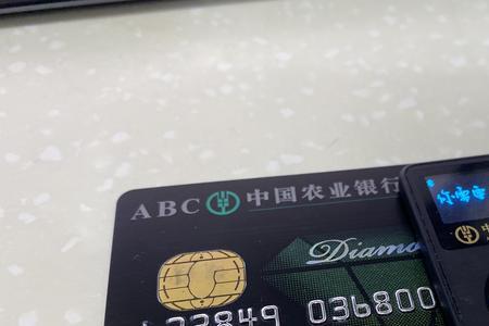 农行对公账户k宝丢了可以补办吗
