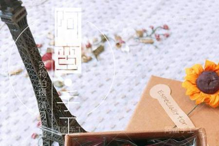 送校长礼物前十件排名