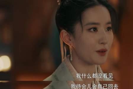 被夸贤良淑德如何回复