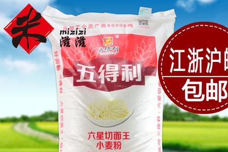 面粉袋上标小麦粉是什么