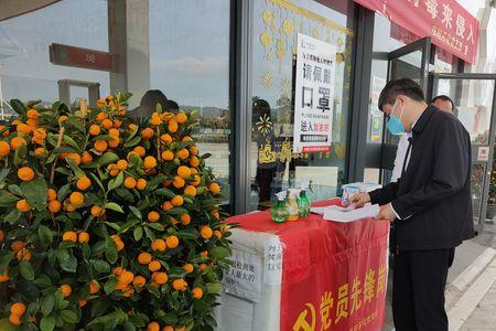 油站储备经理是做什么