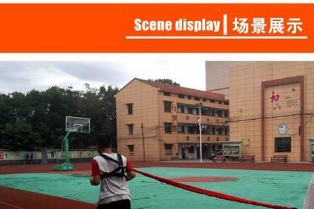 篮球阻力带买多大合适