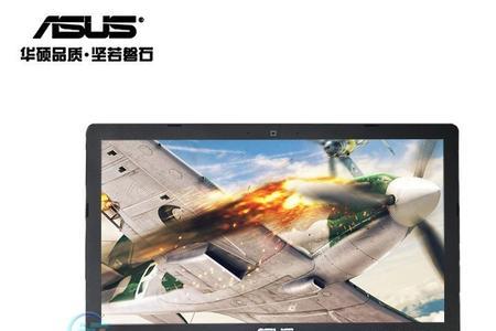 华硕fx50j笔记本升级建议