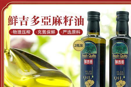 亚麻籽油可以热炒吗