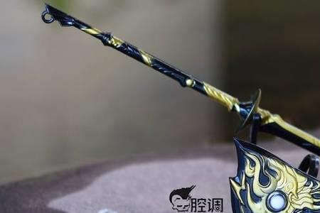 寒蝉落秋剑是谁写的
