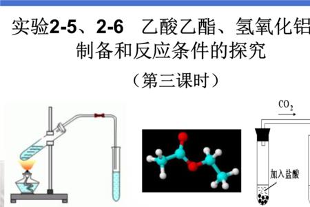 氢氧化铝怎么制取铝