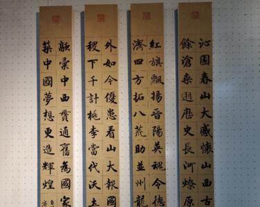 山西大学本科有书法系吗