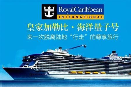 上海飞横滨多久