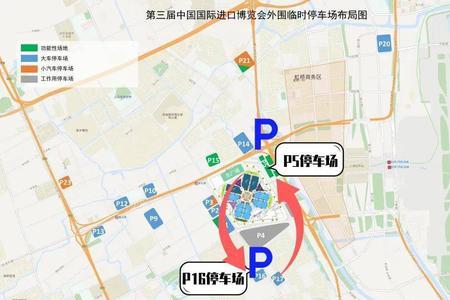 福田会展中心停车攻略