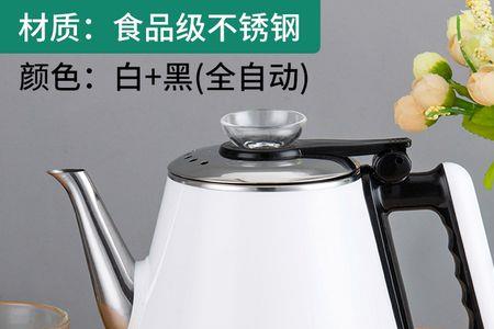 安吉尔烧水壶不加热