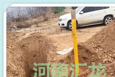 长输管道阴极保护原理
