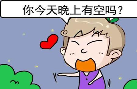 不候是什么意思