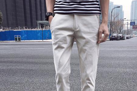 九尺裤子是多长