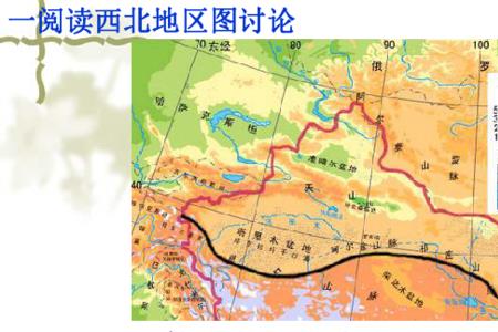 西藏西北地区城镇少的原因