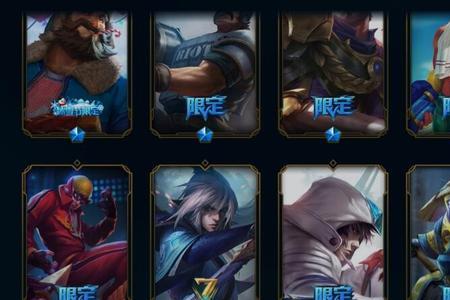 2022男刀皮肤玉剑传说返场时间