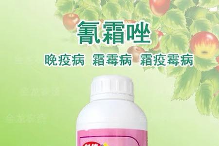噻呋酰胺用量多少