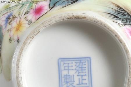 雍正的法号是什么意思