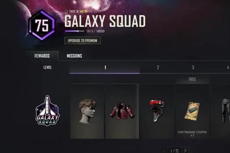 pubg手机版一直显示更新中