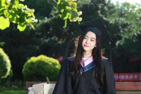 函授有学士服吗