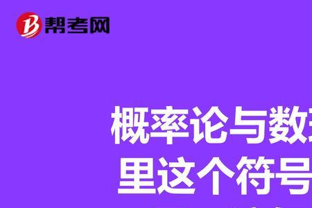 行文省略是什么意思