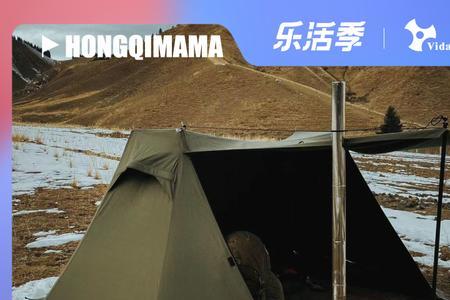 野外庇护所比帐篷有安全感