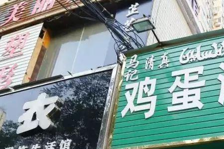 郑州早餐店一般几点开门