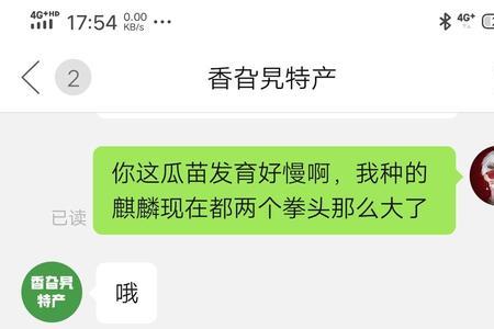 淘宝拼多多的营业执照怎么注销