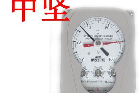 主变油温多少度正常