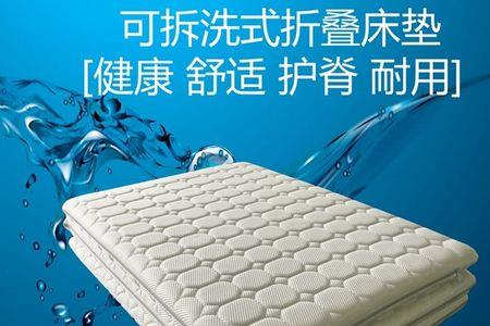 代棕棉和黄麻床垫哪种好