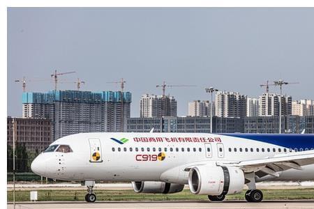 欧盟宣布发放c919适航证了吗