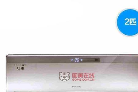 空调有必要买2p的吗