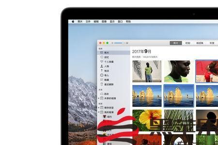 macos high sierra是什么