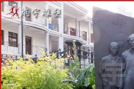长沙博物馆近代人物雕像都有谁