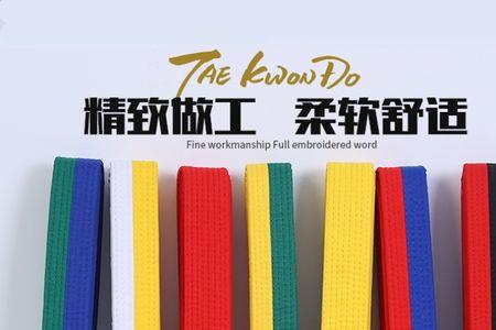 qing有哪些字