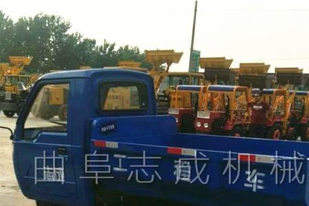 三马子农用车需要什么驾证