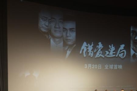 制片人和总策划区别哪个厉害