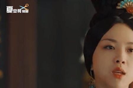 大明风华孙太后身边宫女谁演的
