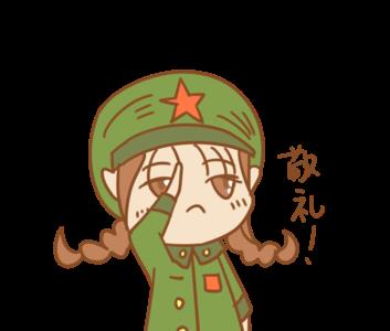 别人发敬礼用什么表情包回复他