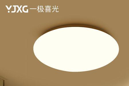 led吸顶灯只有一点点很暗的亮光