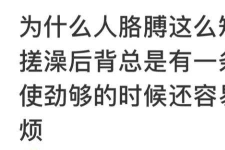 一大拨的意思