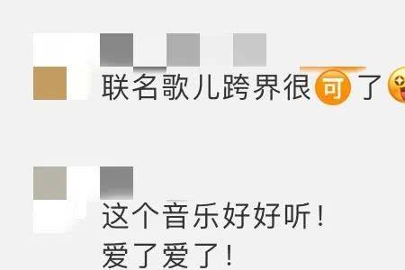 杭州十大好听歌曲