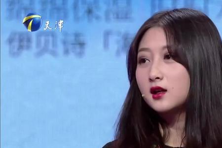 爱情保卫战俄罗斯女友是哪一期