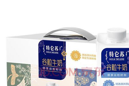 圣牧牛奶对比特仑苏